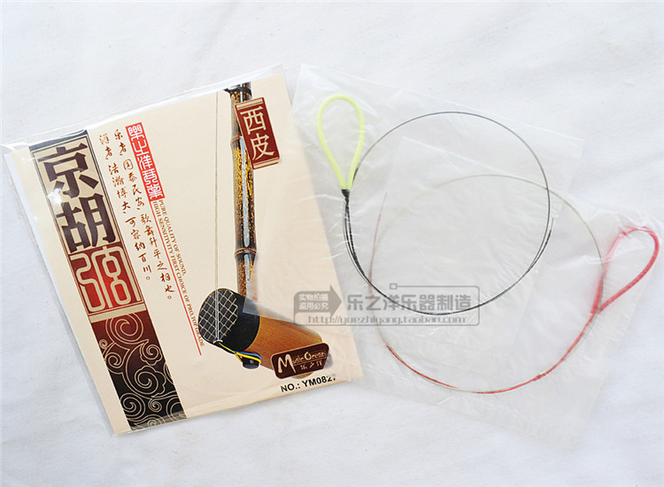 ������Ƥ��   YM0827